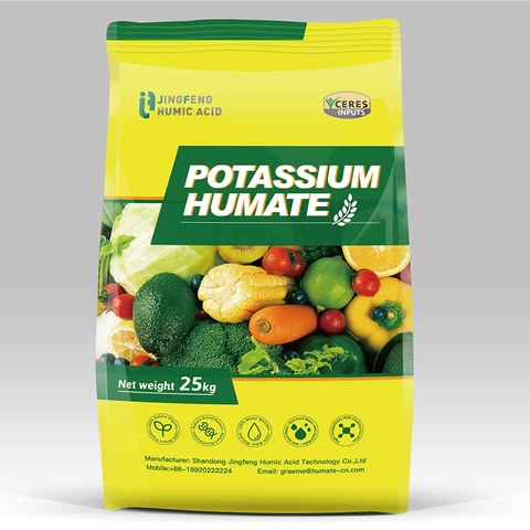 Water Soluble 100% Organic Fertilizer Potassium Humate Manufacturer High Purity Humine Content China Humic Acid Powder