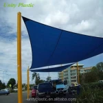 waterproof gardenline sun shade sail with cheap price