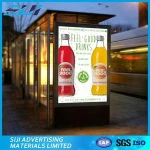 waterproof pvc banner flex backlit fabric printing banner material