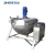 Import Wear-resisting  Steam boiler Double Layer Steam Boiler With Agitator from China