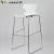 Import Weworth OEM Bar Plastic Shell Stainless Steel Feet Black White High Stool Height Chairs from China