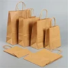 White And Brown Kraft Custom logo Printed Disposable brown Kraft paper bag Food take out Shopping Gift paper bags With Handle