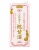 Import Wholesale Cheap Price Mult Flavored Carbonation Lemon Fruit Juice Drink from Japan