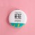 Import Wholesale Custom Compact Pocket Mirror Metal Pocket Mirror from China