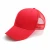 Import Wholesale customized Sports Cap 100% cotton Adjustable advertising cap For Gift from China