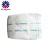 Import Wholesale Disposable Adult Diapers For Elders And Patients Diaper Adult In Bulk from China