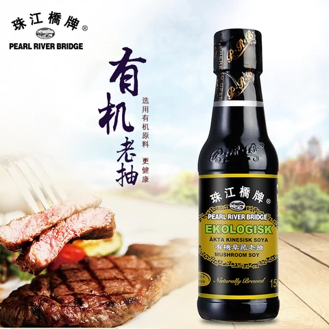 Wholesale Healthy 150ml PRB Organic Mushroom Flavoured Superior Dark Soy Sauce