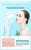 Import Wholesale High Quality Promasks Face Skin Care Ocean Fairy Moisturizing Toner from China