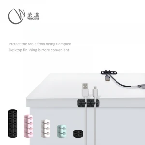 Wholesale Multi-purpose Desktop Cable Organizer Wire Manager Silicone USB Earphone Cable Clips Holder