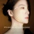 Import Wholesale OEM Handheld Lift Firming Massage Beauty Instrument Skin Tightening Care Tool for Face and Neck from China