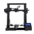 Import wholesale preusa ender 3 pro diy 3d printer kit filament making machine from China
