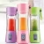 Import Wholesale usb portable mini personal fruit blender machine juicer from China