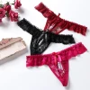Wholesale Woman Sexy Embroidery G-string Lace Hollow Out Pearl Open Crotch Panties Free Size Lingerie Thong