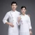 Import Wholsale Hotel restaurant kitchen chef uniforms Professional work clothes long sleeved chef Jackets cooker shirts sushi overalls from China