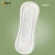 Import Wide Lady Free Panty Liner Samples,Medicated Anion Panty Liner from China