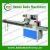 Import Widely Used Powder Packing Machine Small Pellet Packaging Machine from China