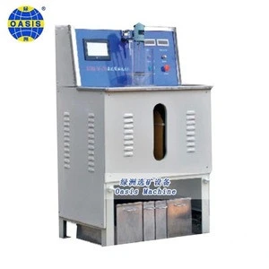 widely used wet strong laboratory magnetic separator