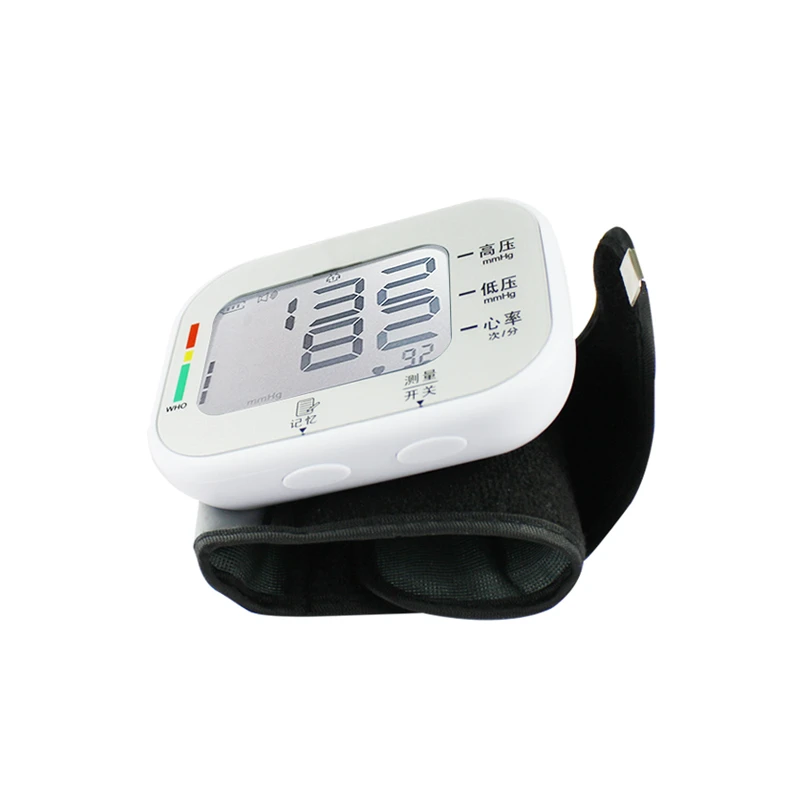 Wireless Upper Arm Blood Pressure Monitor Digital Wrist