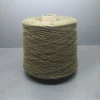 Woolen 2/14NM 100%LAMBSWOOL KNITTING YARN