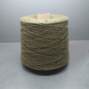 Woolen 2/14NM 100%LAMBSWOOL KNITTING YARN
