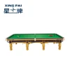 WPBSA World Snooker  Tournament Snooker Table  Xingpai  12 ft snooker table