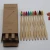 Import Youki 2021 cheap eco friendly can custom logo box package 11 colors reusable bamboo tooth brush 2 from China