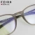 Import YX0284-2 TR90 Carbon Fiber Blue Light Glasses UV400 Radiation Protection Eyewear Men Women Anti Blue Ray Glasses Computer from China