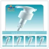 ZA-005 Customization  factory wholesale 24 410 28 410 pp all Plastic switch lotion pump