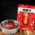 Import Zhoujunji spicy hot pot base material seasonings condiments from China