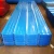 Import zinc coated colorful roofing steel corrugated sheet  sheet metal roofing for sale from China