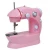 Import Zogift All-purpose household products 202 garment shoe buttonhole sewing machine from China