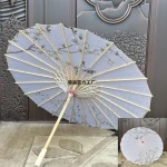 Traditional Chinese oil paper umbrella