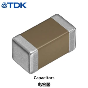 MLCC CGA6P3X7S1H685K250AB 1210 50V 6.8μF ±10%