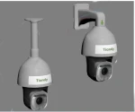 High-Resolution Tiandy Surveillance Cameras for Enhanced Security