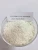 Import Feed Additives Clopidol Powder CAS 2971-90-6 Clopidol Premix,Pure from China
