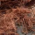 Import 99.99% Quality Copper Wire Scrap Best Quality Copper Scrap Available for Sale Cheap Price from Germany