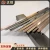 Import Stainless steel colorful decorative strips from China