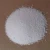 Import High Quality Sodium Tripolyphosphate Powder STPP CAS 7758-29-4 from China