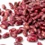 Import LIGHT SPECKLE KIDNEY BEANS from United Kingdom