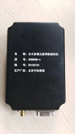 The ZKBDRNK-A GNSS satellite navigation receiver Technical Specification-V3.0