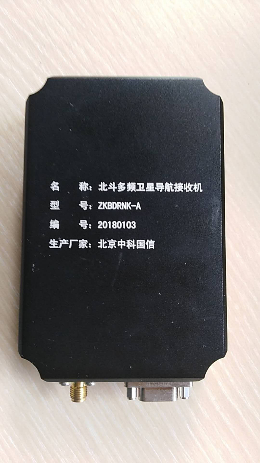 Buy The Zkbdrnka Gnss Satellite Navigation Receiver Technical