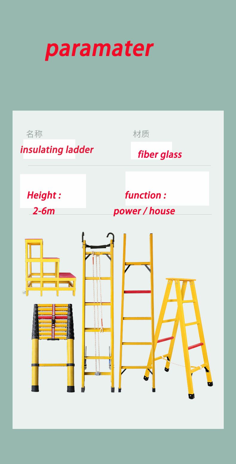 Buy Insulating Ladders from laiyang yafurui import export co Ltd ...
