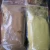 Import Kratom powder organic from Indonesia