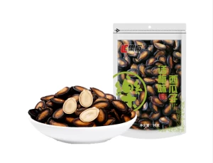 Roasted watermelon seeds plum flavor factory price