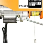 PA WIRE ROPE HOIST