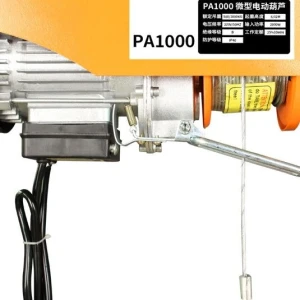 PA WIRE ROPE HOIST