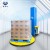 Import TP1650F-ZF Automatic stretch film pallet wrapping machine from China