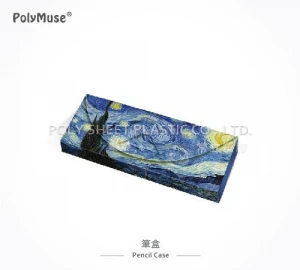 [PolyMuse] Pencil Box-PP-Made In Taiwan