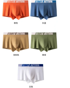 EC2110A # men's sporty trend boxers with breathable fabric