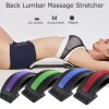 Back massager can relieve back muscle pain